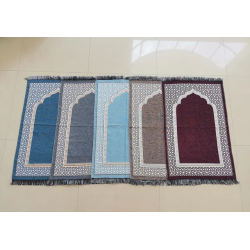Muslim Prayer Mat