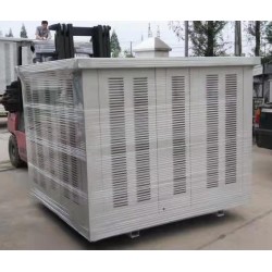 water cooled air conditioner industrial 