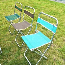folding chair portable
