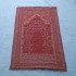 Muslim prayer mat