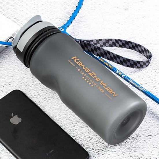 Kang Zhiyuan fitness gift custom water cup plastic matte hand cup sports portable student creative space cup Kang Zhiyuan fitness gift custom water cup plastic matte hand cup sports portable student creative space cup